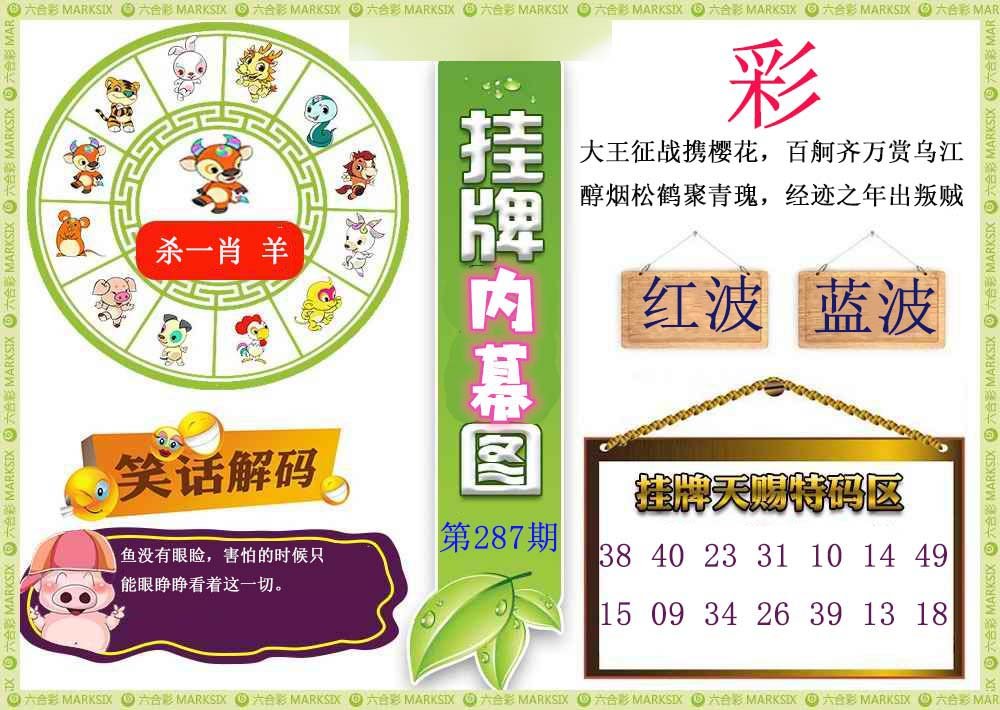 65f635a83cd94fbad43c7bfe27781060.jpg